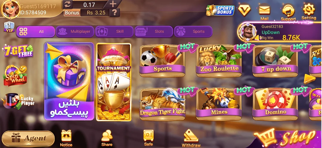 card rummy apk