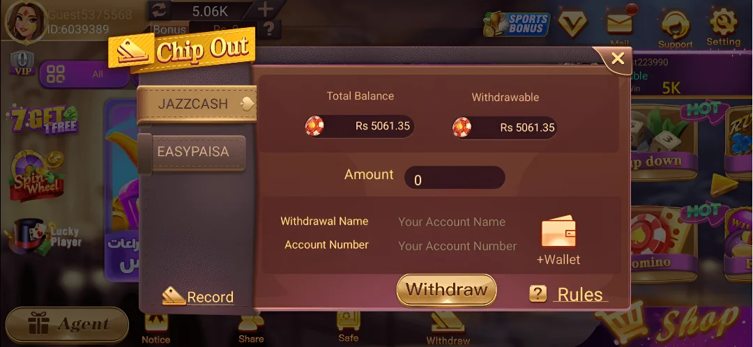 card rummy app withdraw money